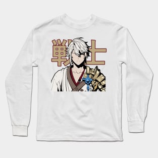 Warrior Anime Art Design Long Sleeve T-Shirt